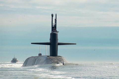 Top of submarine