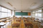 Empty Classroom